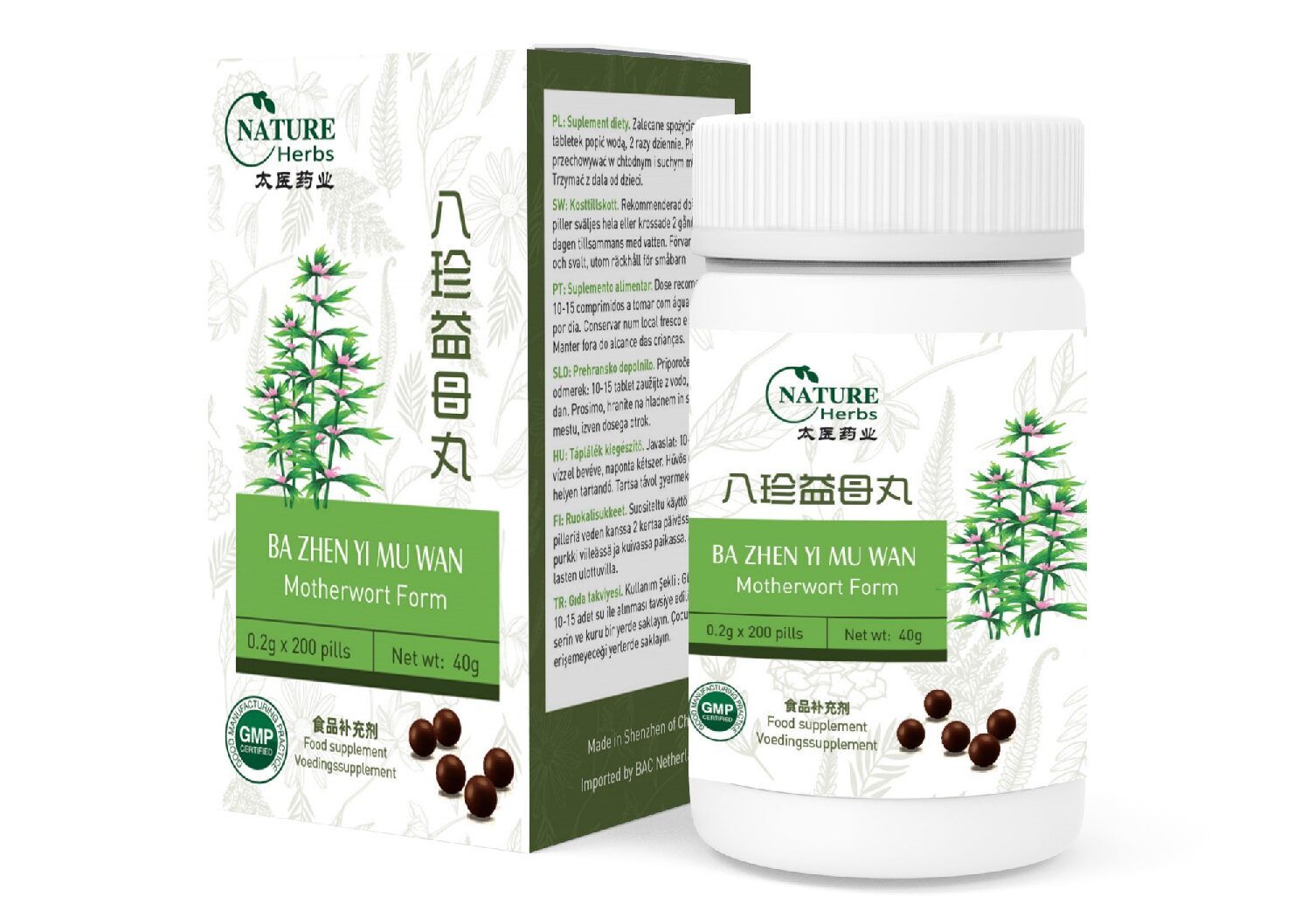 Motherwort Form